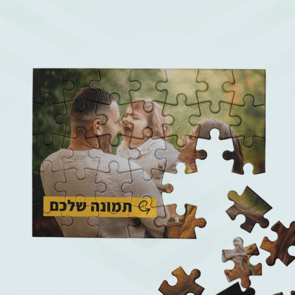 פאזל